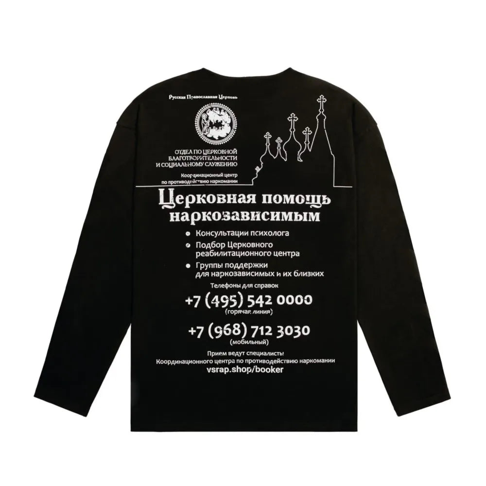 Oversized Men's Clothing Streetwear Sober Print Autumn Hip Hop Korean Long Sleeve Y2k Tops Tee Cotton Graphic Unisex Tshirt Goth