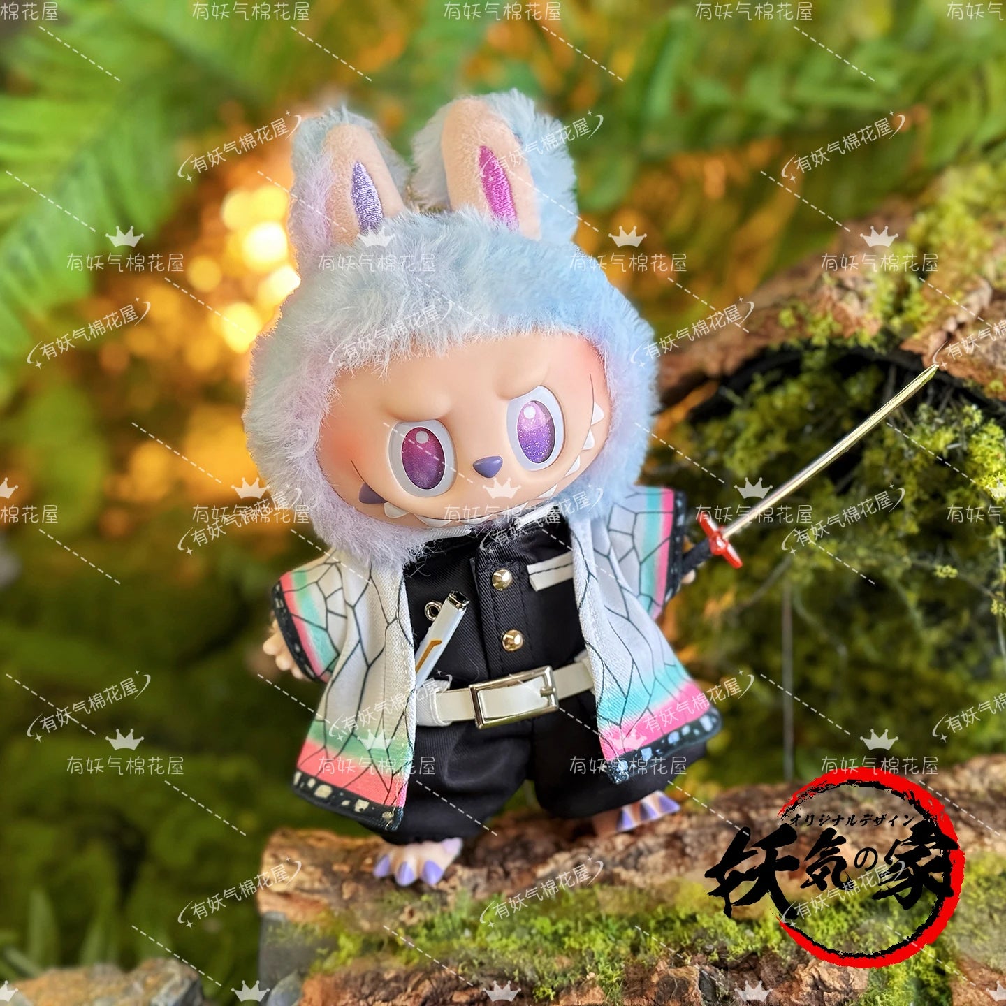 Only Clothes For 17cm V1 V2 V3 Labubu Clothes Outfit Accessories Anime Tanjiro Cute Clothes Set Replaceable Wear Clothes Outfit