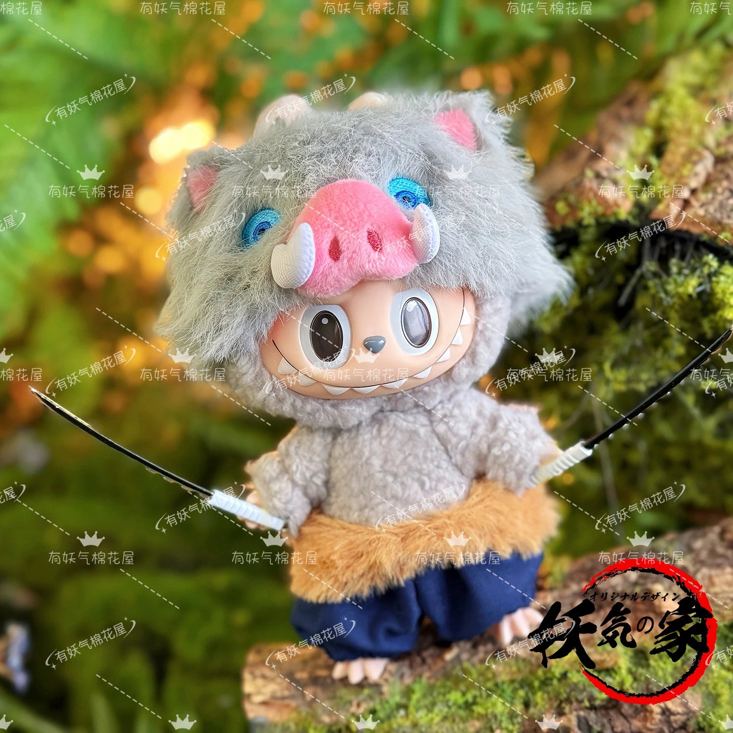 Only Clothes For 17cm V1 V2 V3 Labubu Clothes Outfit Accessories Anime Tanjiro Cute Clothes Set Replaceable Wear Clothes Outfit