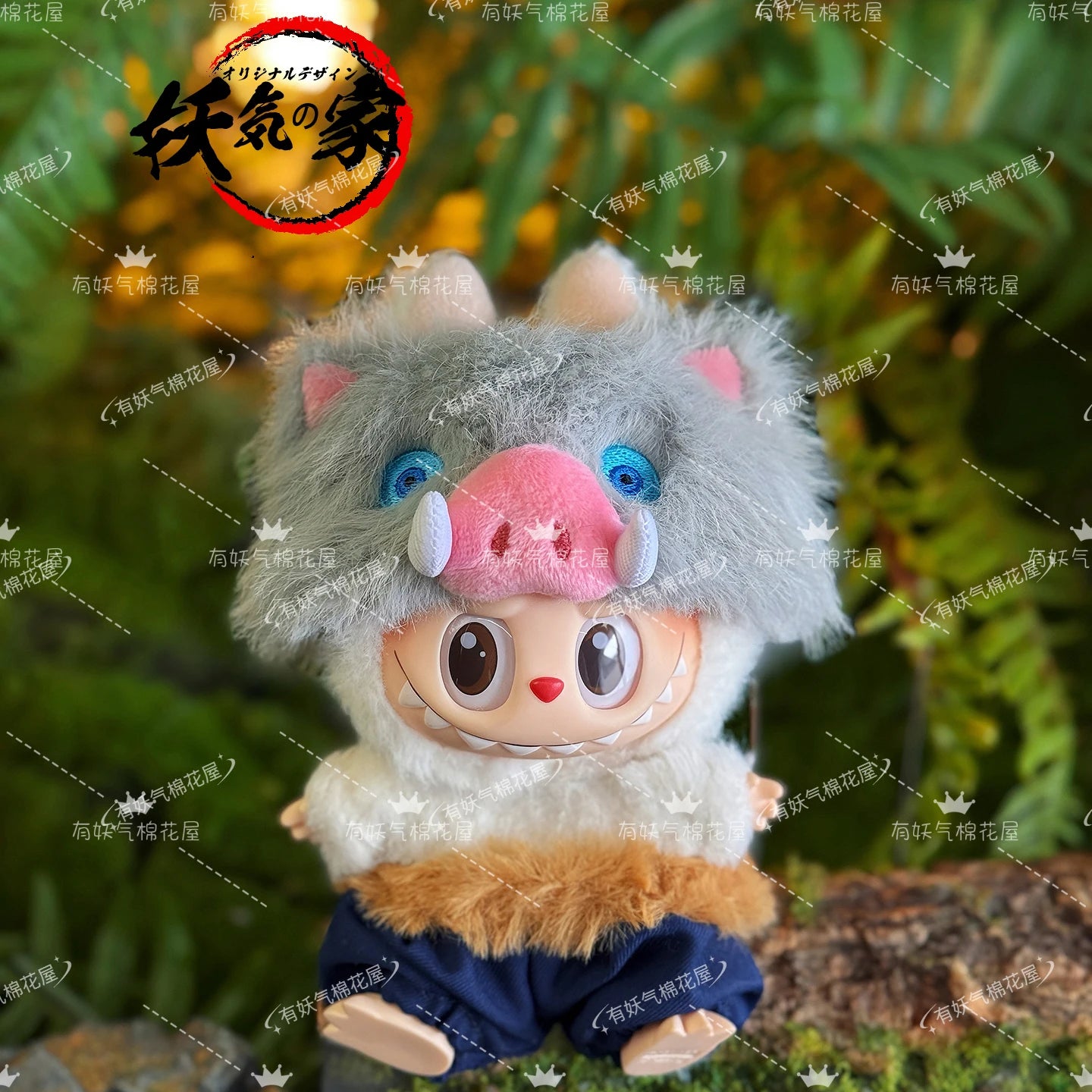 Only Clothes For 17cm V1 V2 V3 Labubu Clothes Outfit Accessories Anime Tanjiro Cute Clothes Set Replaceable Wear Clothes Outfit