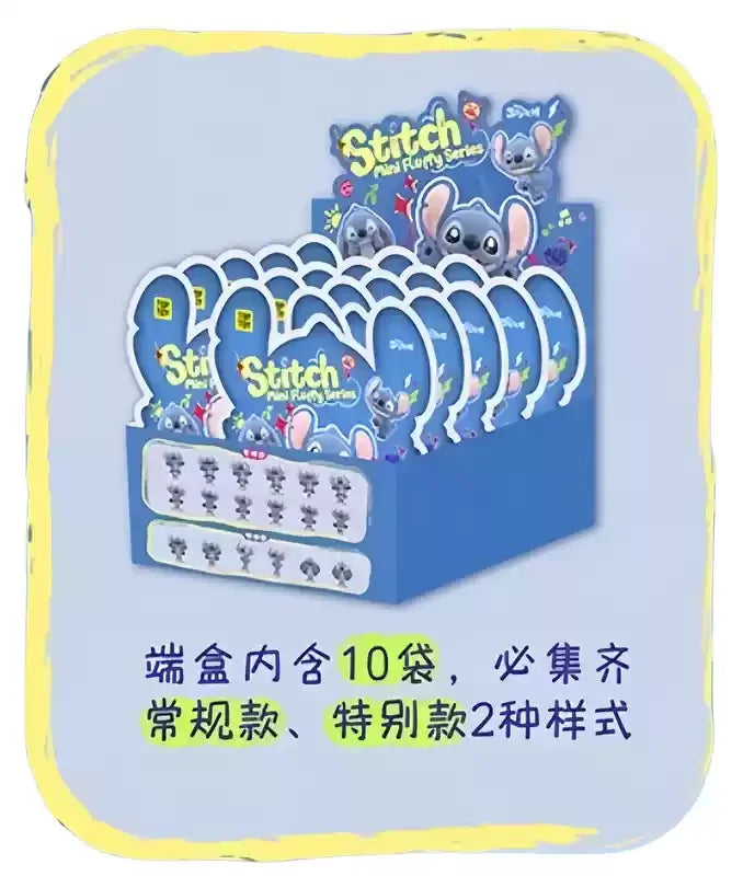 Stitch Flocking Blind Bag Kawaii Mini Beans Desk Decor Collectible Toy for Fans Mystery Gift Box